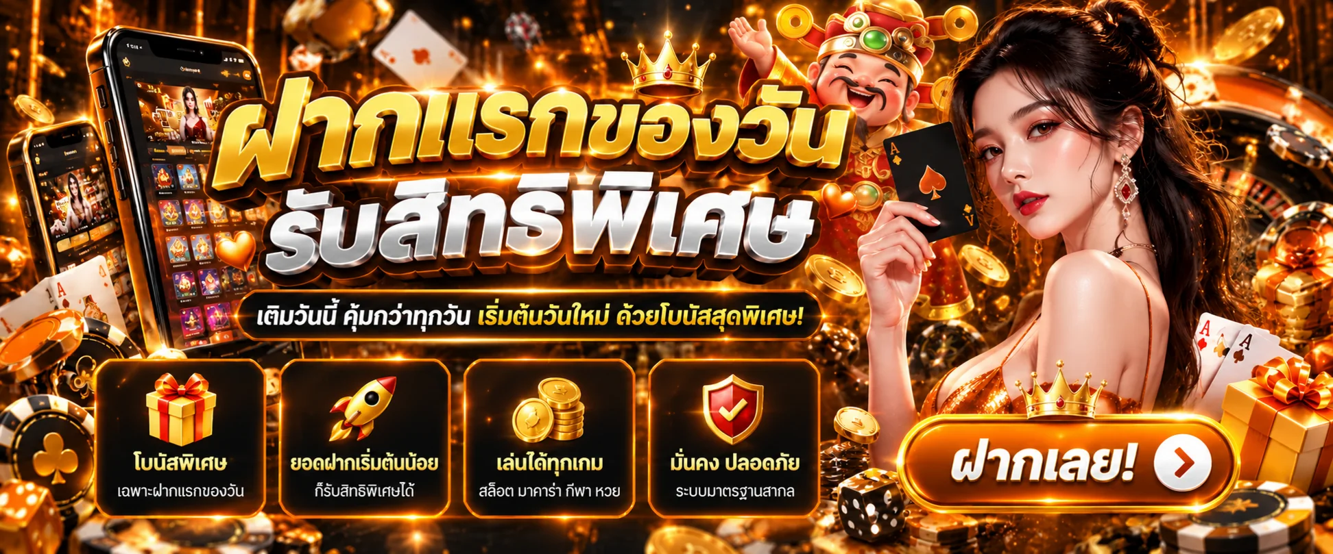 Hvegas ทางเข้าเว็บหลัก คาสิโน สล็อต PG และข้อมูลครบ